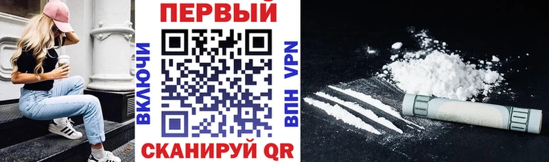 АМФЕТАМИН VHQ  omg онион  Кстово 