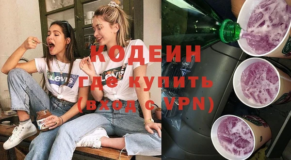скорость mdpv Балабаново