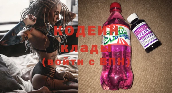 меф Баксан