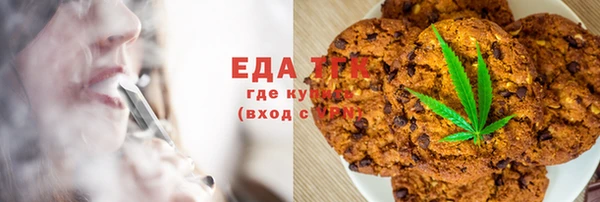 меф Баксан