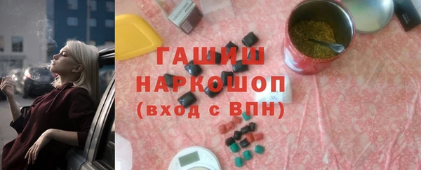 скорость mdpv Балабаново