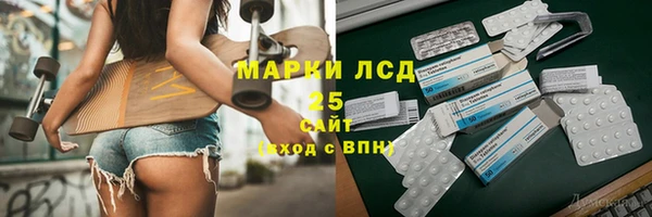 скорость mdpv Балабаново