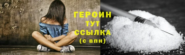 скорость mdpv Балабаново