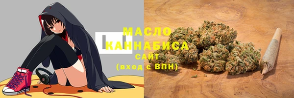 экстази Белоозёрский