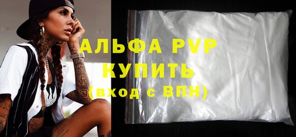 меф Баксан