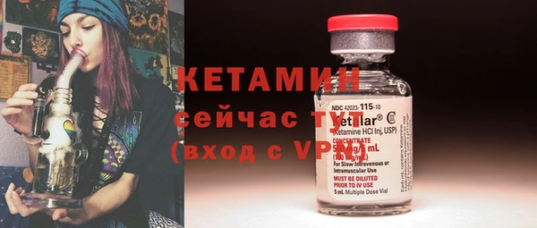 экстази Белоозёрский