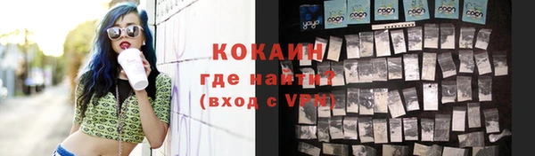 a pvp Балахна