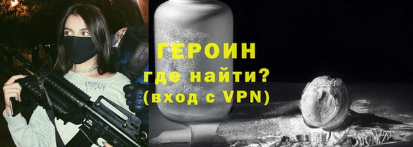 экстази Белоозёрский