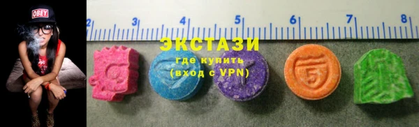 меф Баксан