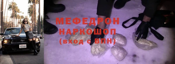 a pvp Балахна