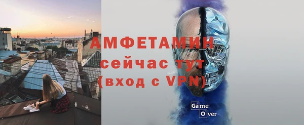 скорость mdpv Балабаново