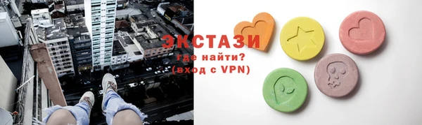 скорость mdpv Балабаново