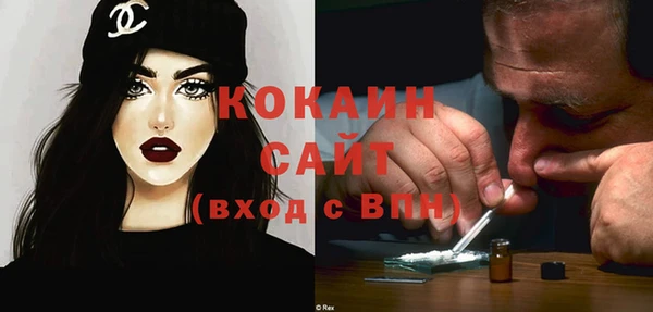 меф Баксан