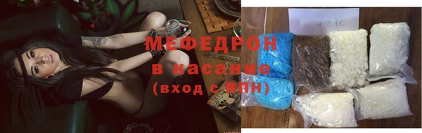 экстази Белоозёрский