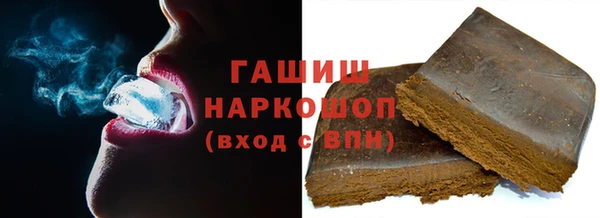 a pvp Балахна