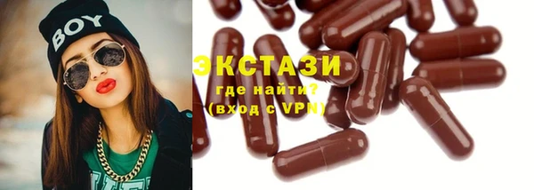 скорость mdpv Балабаново