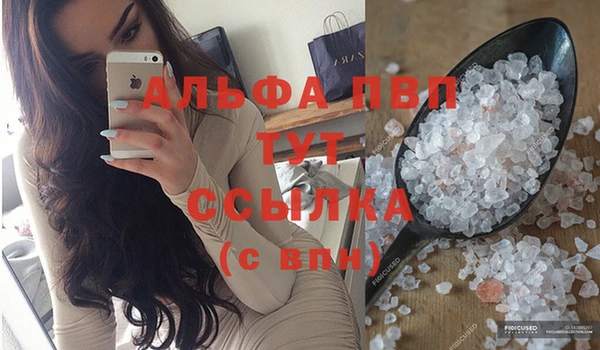 не бодяженный Беломорск