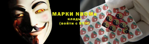 a pvp Балахна