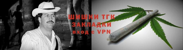 меф Баксан