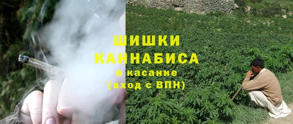 не бодяженный Беломорск