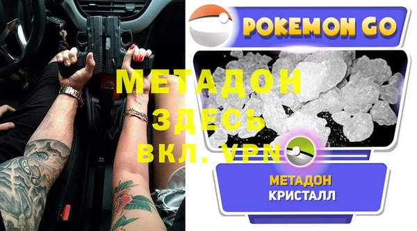 a pvp Балахна