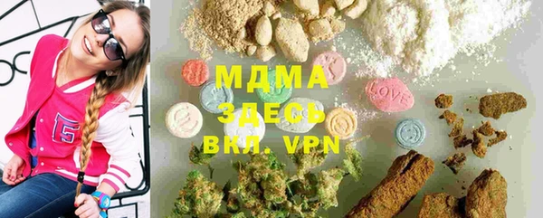 меф Баксан