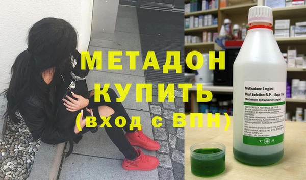не бодяженный Беломорск