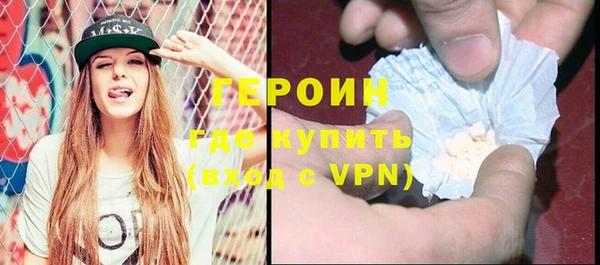 a pvp Балахна