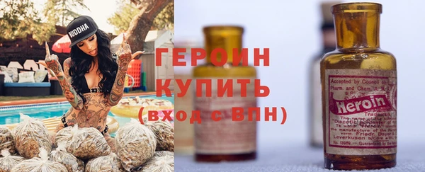 не бодяженный Беломорск
