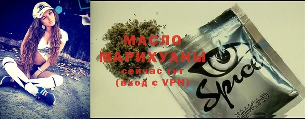 не бодяженный Беломорск
