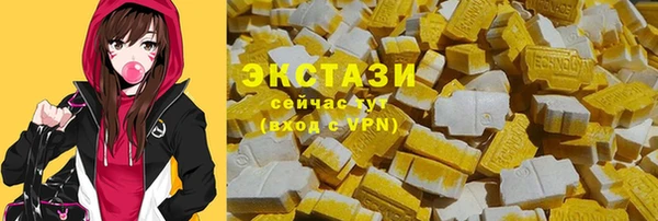a pvp Балахна