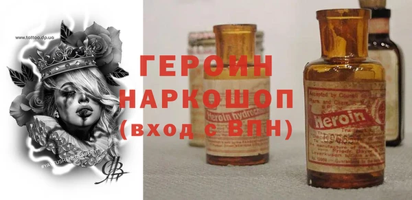 меф Баксан
