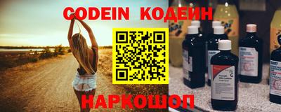 не бодяженный Кинель