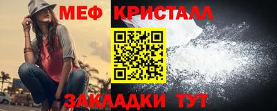 соль ск Кимры