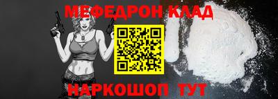 соль ск Кимры