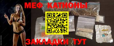 не бодяженный Кинель