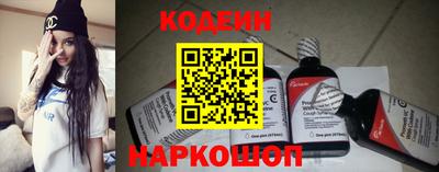 соль ск Кимры