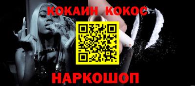 не бодяженный Кинель