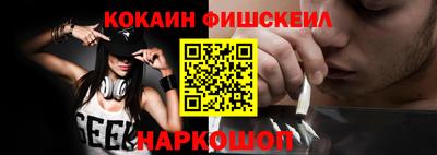 соль ск Кимры