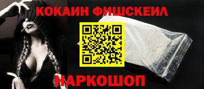 МДПВ Кингисепп