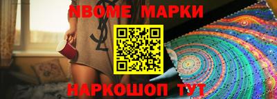 соль ск Кимры