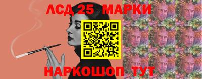 соль ск Кимры