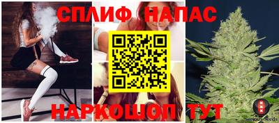 не бодяженный Кинель