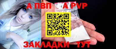 не бодяженный Кинель