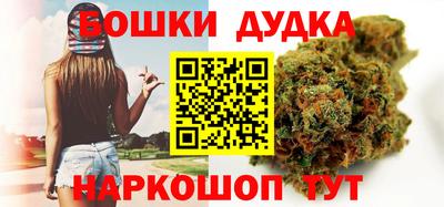 соль ск Кимры