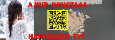 МДПВ Кингисепп
