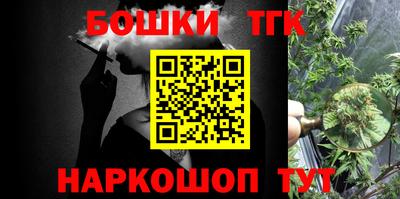 соль ск Кимры