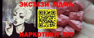 соль ск Кимры