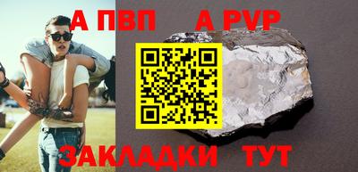 МДПВ Кингисепп