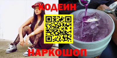не бодяженный Кинель